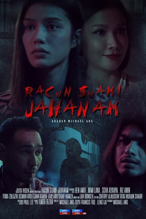 Racun Suami Jahanam (2020) poster