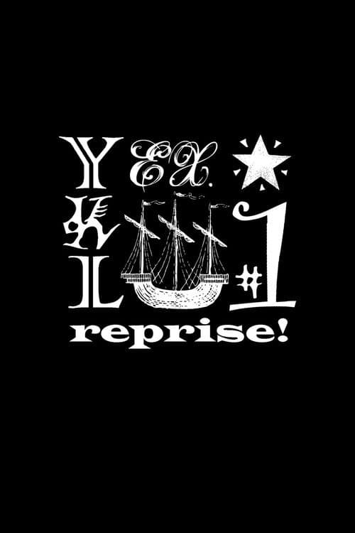 Yuki Kajiura LIVE 番外編~STUDIO配信LIVE vol.#1 reprise! (2020) poster