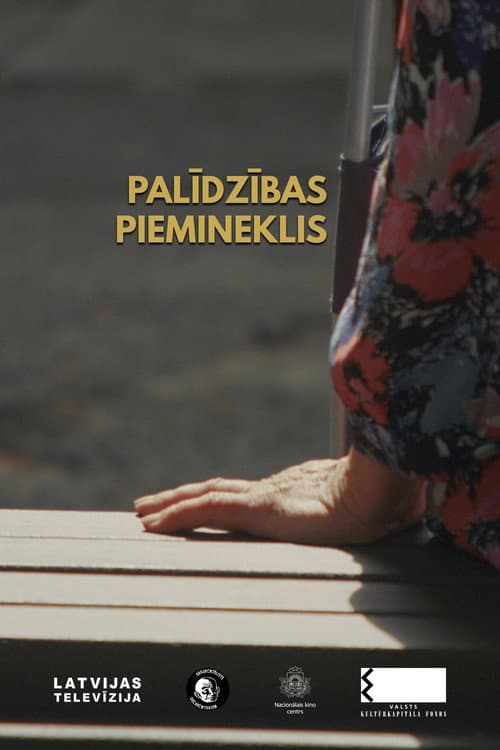 Palīdzības piemineklis (2024) poster