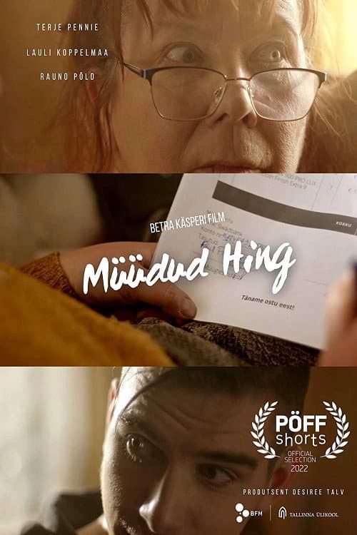 Müüdud hing (2022) poster