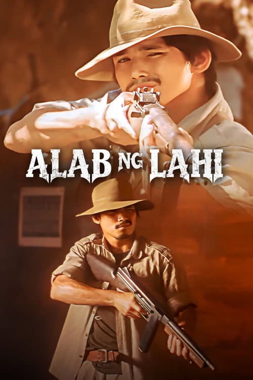 Alab ng Lahi (2003) poster