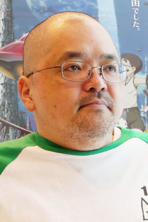 舛成孝二 foto
