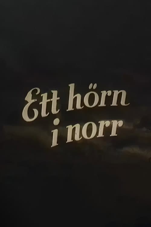Ett hörn i norr (1951) poster