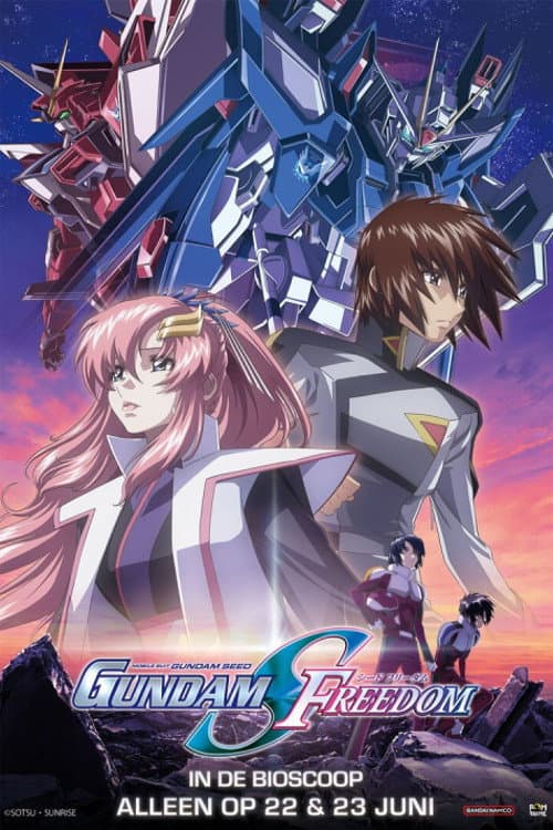 Mobile Suit Gundam Seed Freedom (2024) poster