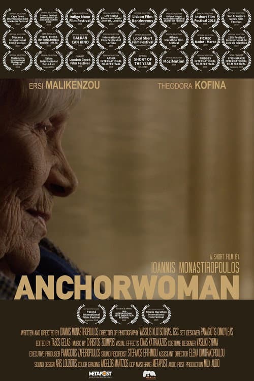 Anchorwoman (2018) poster