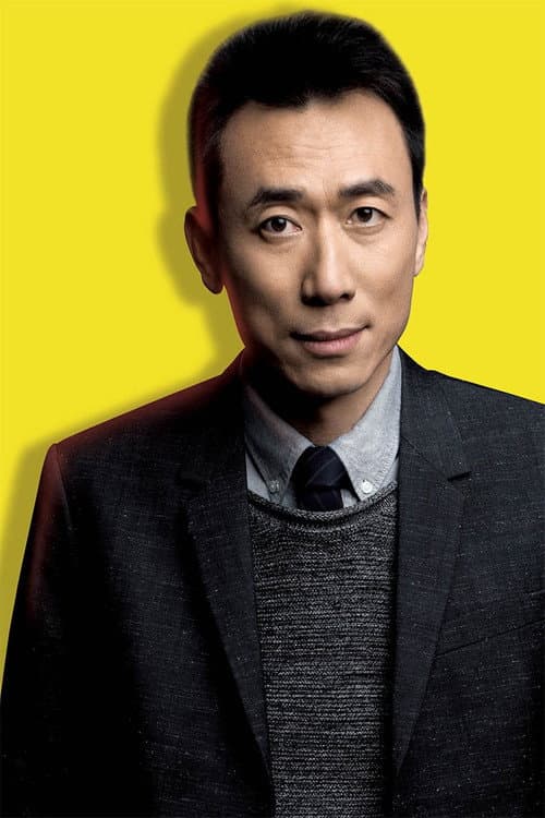 王微 foto