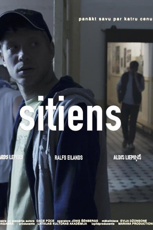 Sitiens (2015) poster