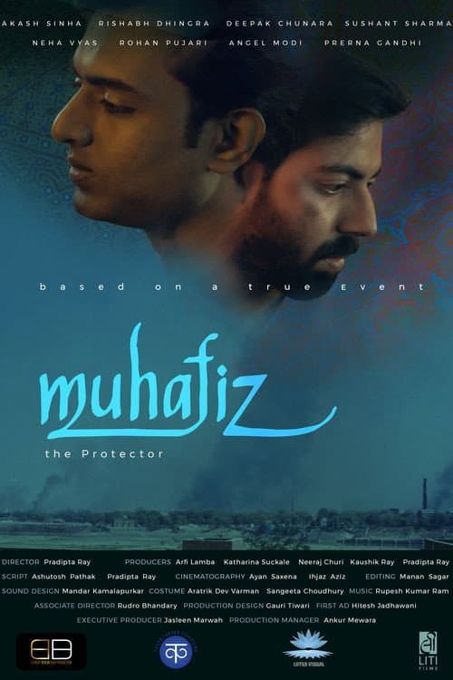 Muhafiz (2022) poster