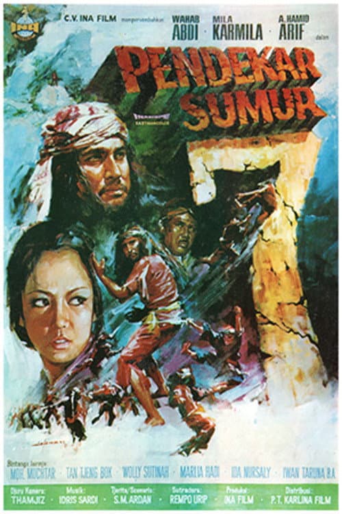 Pendekar Sumur Tudjuh (1971) poster