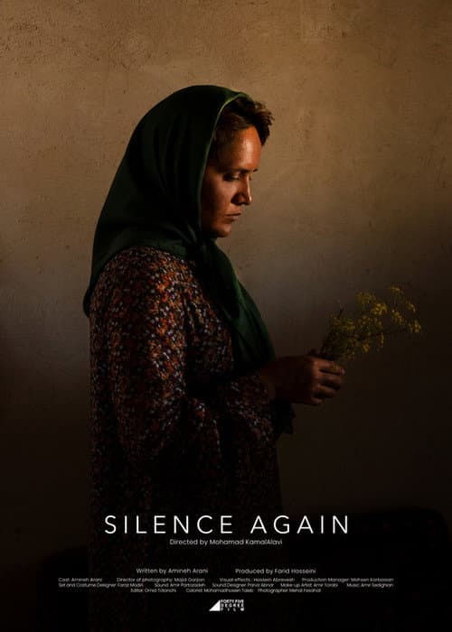 Silence Again (2022) poster