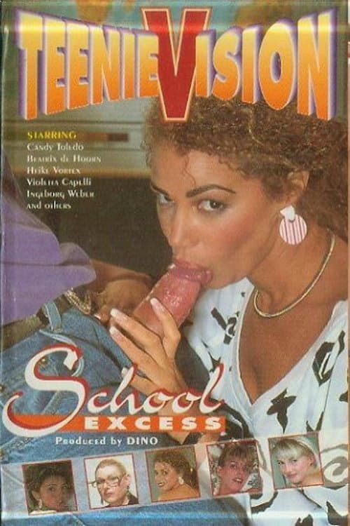 School Excess (1996) poster