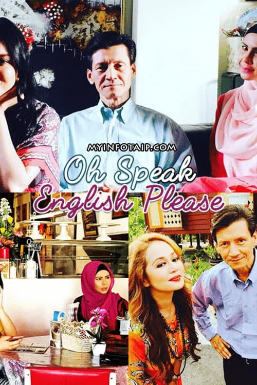 Oh Speak English Please (2016) poster