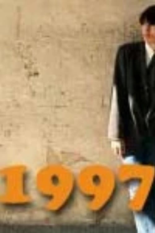 1997 — Записи Рустема с картинками (1999) poster