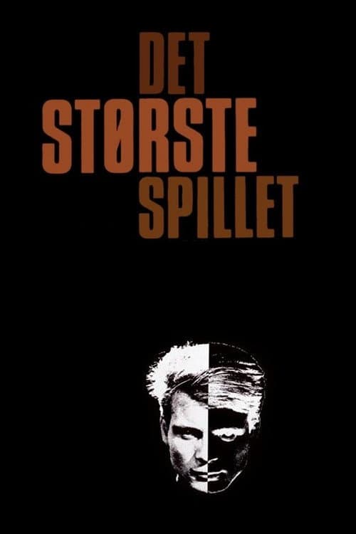 Det største spillet (1967) poster