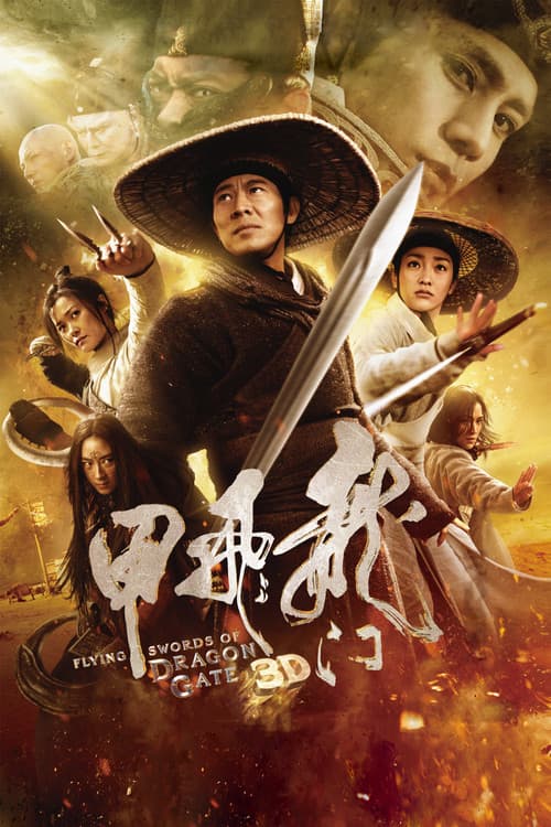 The Flying Swords of Dragon Gate (2011) poster