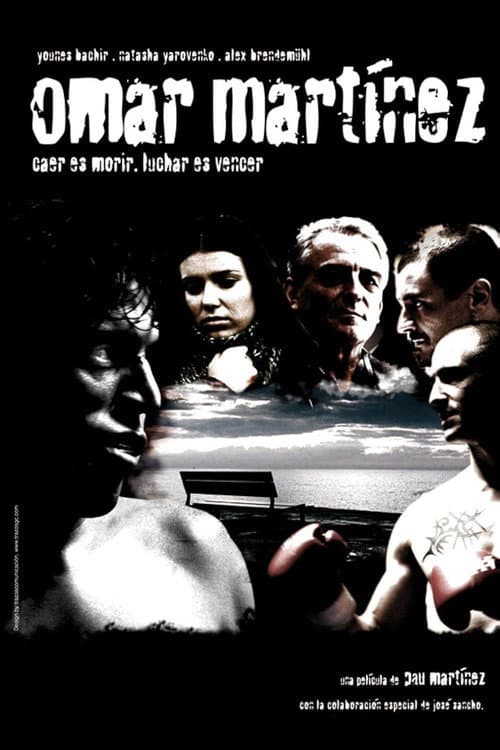 Omar Martínez (2006) poster