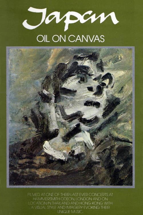 Japan: Oil On Canvas (1982) poster