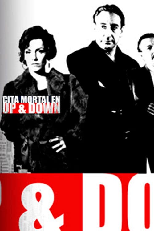 La rose d'Alexandrie (2004) poster
