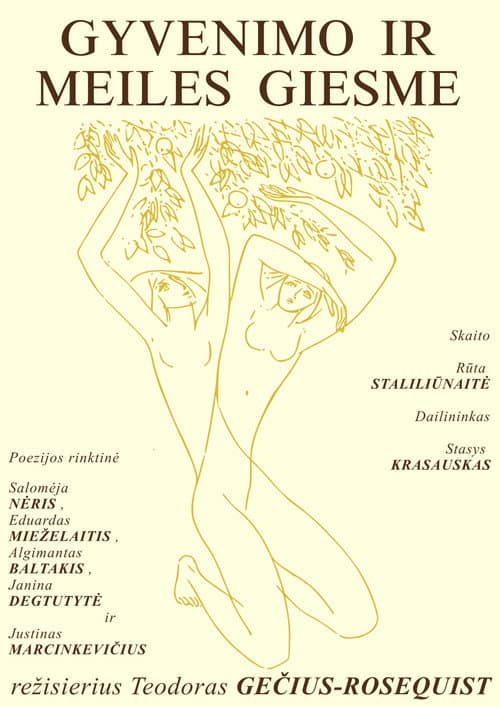 Vilnius: 1-asis Egzaminas (2026) poster