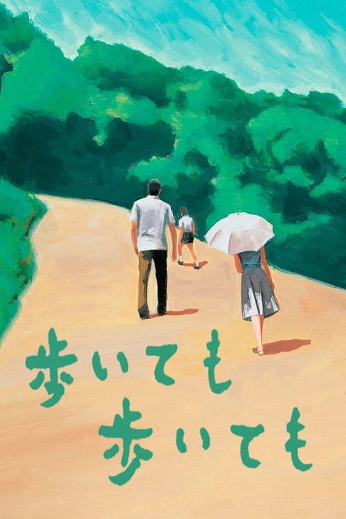 Aruitemo Aruitemo (2008) poster