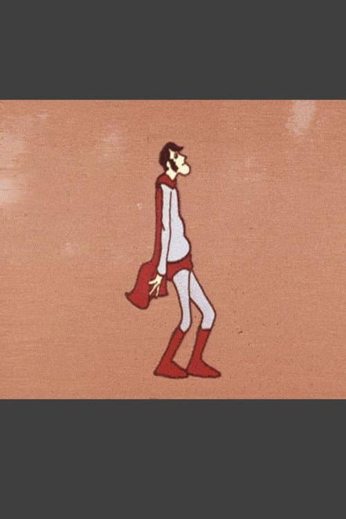 Aardman (1972) poster