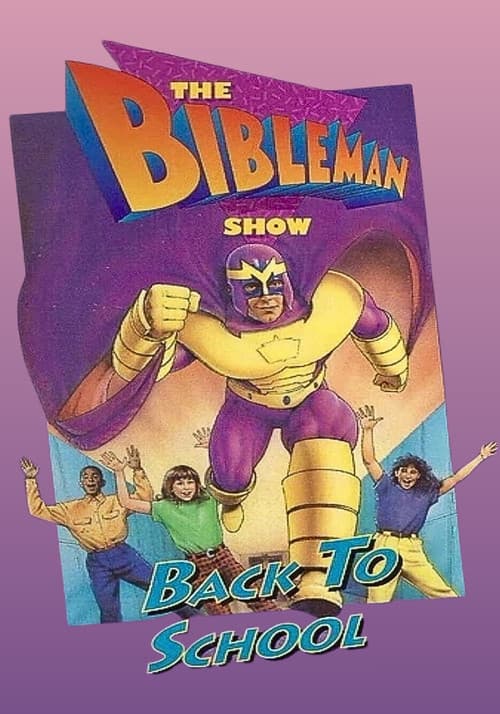 Bibleman: Back to School (1995) poster