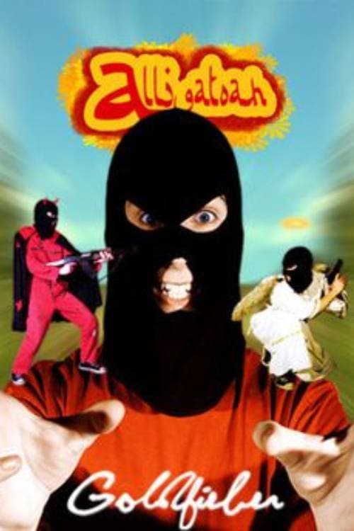 Goldfieber (2007) poster