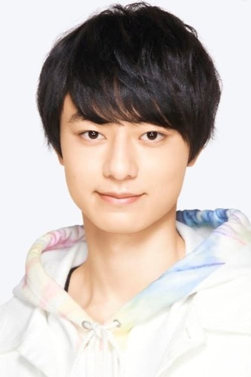 作間龍斗 foto