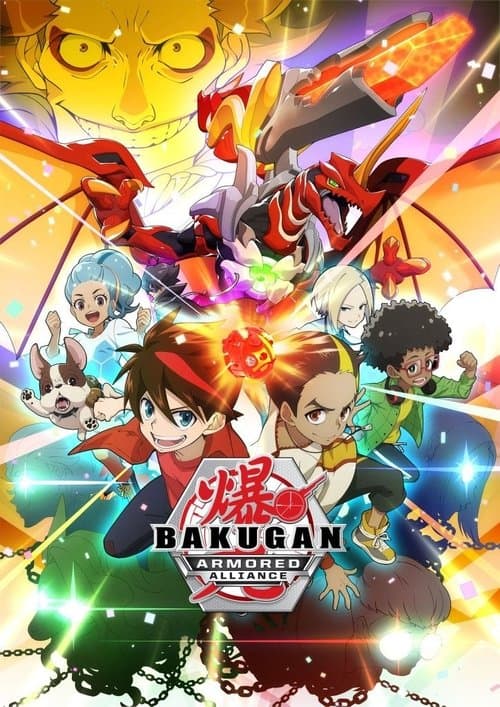 Bakugan: Battle Planet (2018) poster