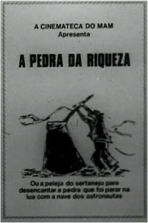 A Pedra da Riqueza (1975) poster