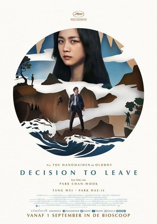 Decision to Leave (2022) poster