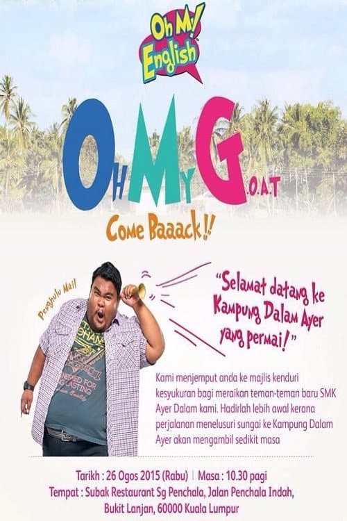 Oh My Goat! Come Baaack!! (2015) poster