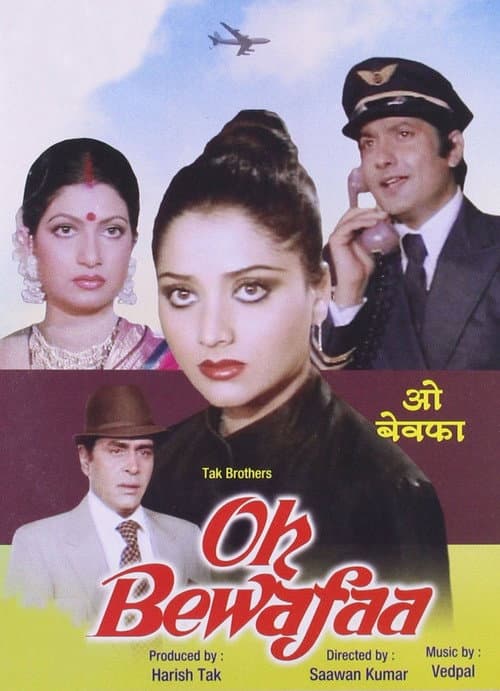 Oh Bewafaa (1980) poster