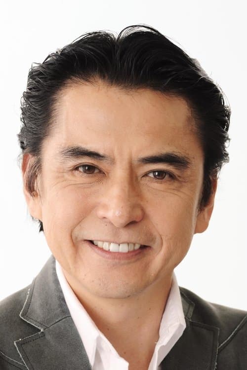志垣太郎 foto