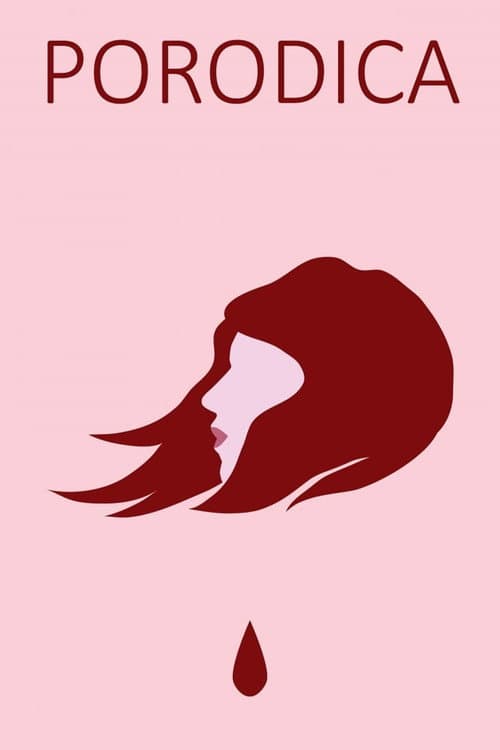 Porodica (2016) poster