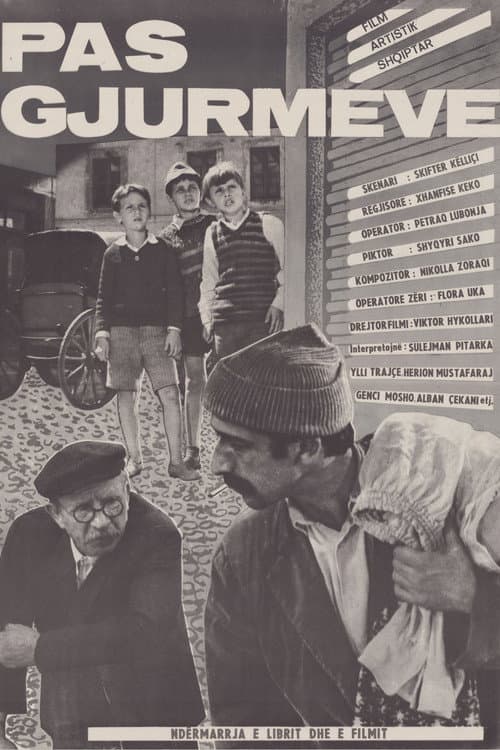 Pas gjurmëve (1978) poster