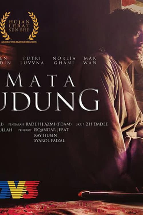 Air Mata Si Kudung (2022) poster