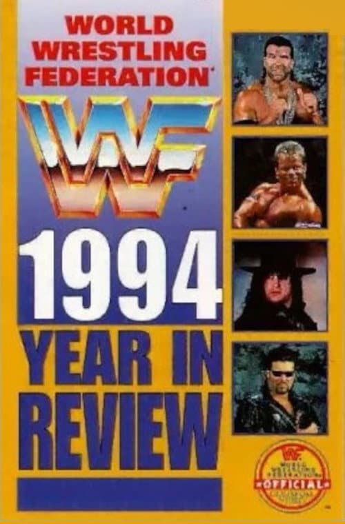 WWF 1994: The Year In Review (1995) poster