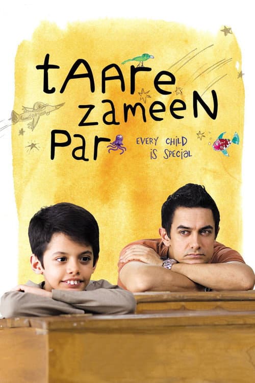 Taare Zameen Par (2007) poster