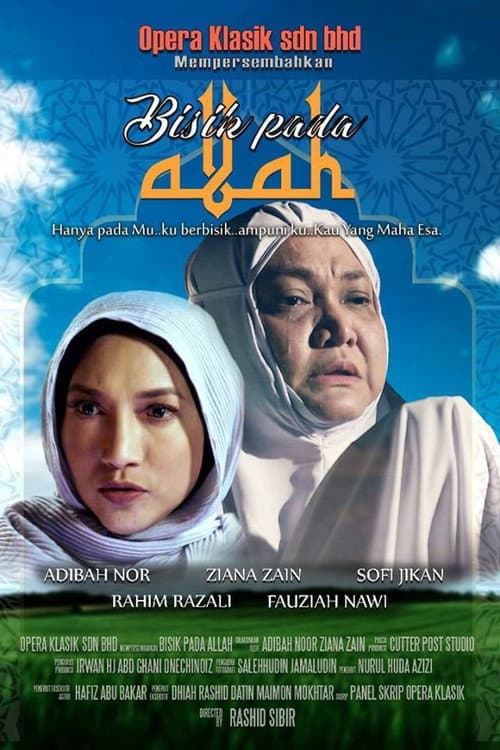 Bisik Pada Allah (2017) poster