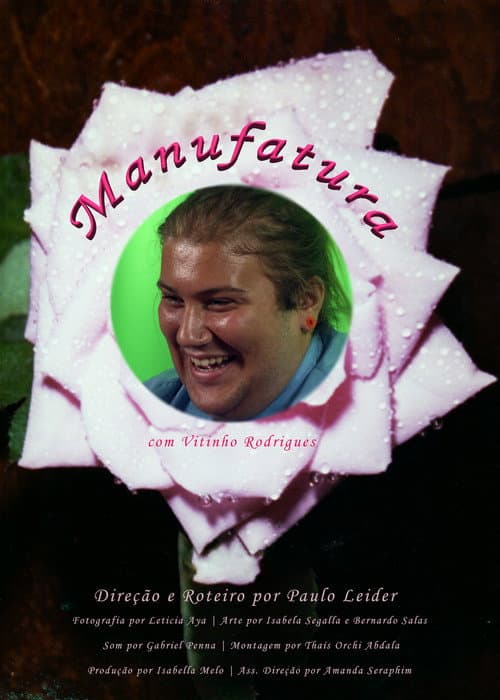 Manufatura (2019) poster
