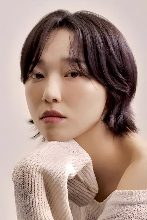 금해나 foto