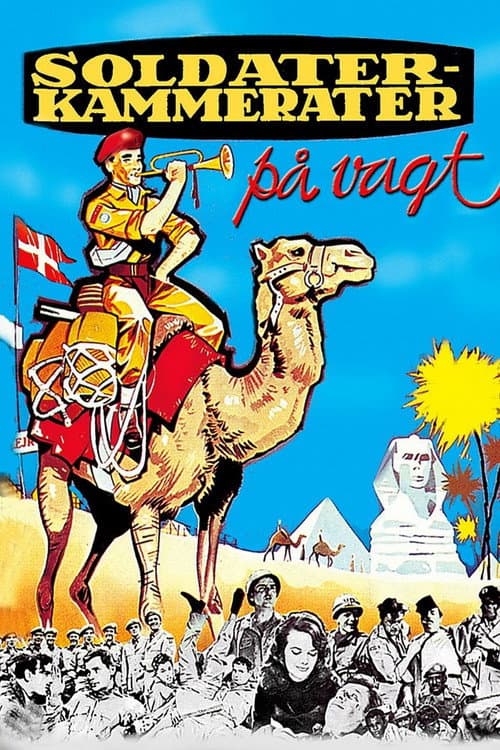 Soldaterkammerater på vagt (1960) poster