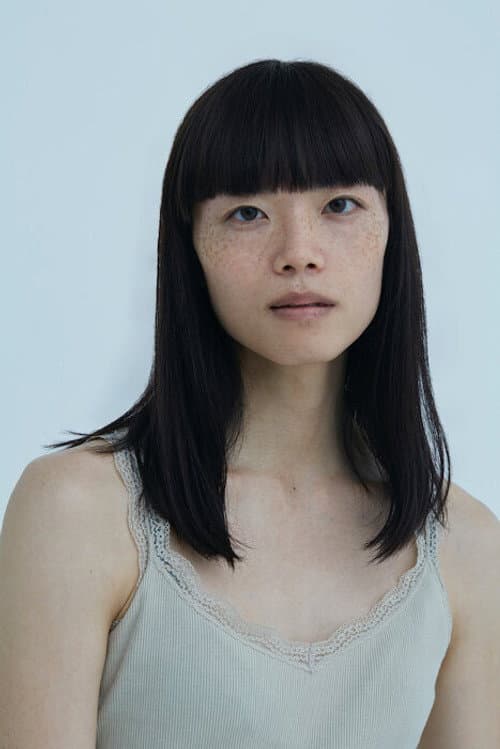 Yuu Ishizuka foto