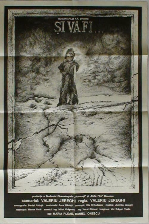 Şi va fi... (1992) poster