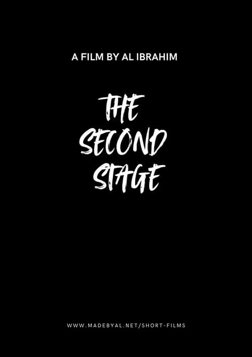 The Second Stage (2011) poster
