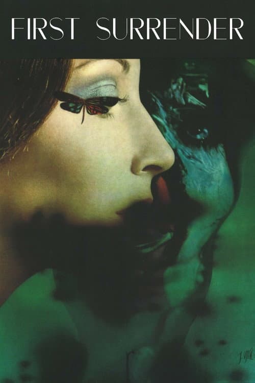 La primera entrega (1971) poster