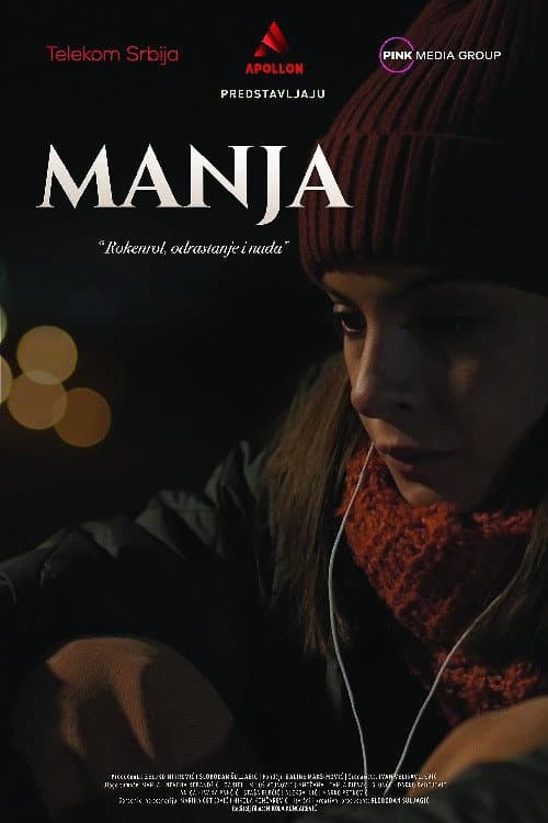 Manja (2023) poster