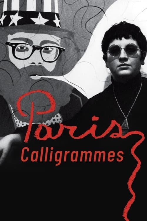 Paris Calligrammes (2020) poster