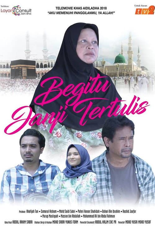 Begitu Janji Tertulis (2021) poster